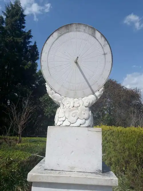 北回归线标志园