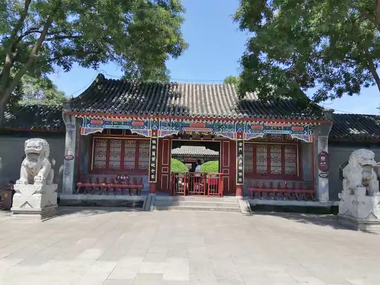 荣国府