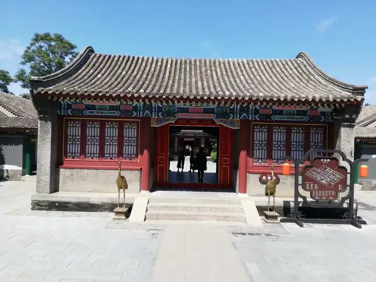 荣国府
