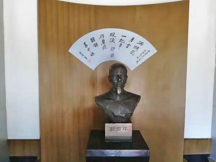 荣国府