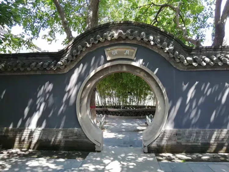 荣国府