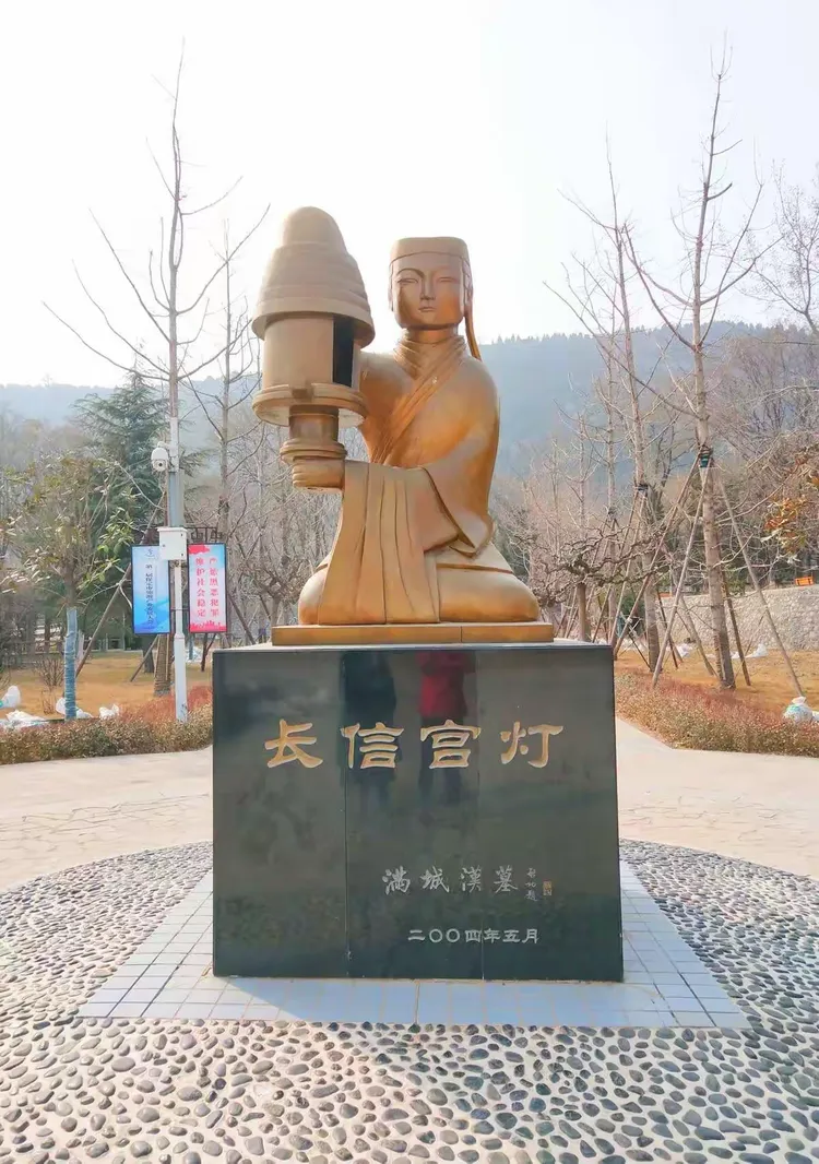 满城汉墓