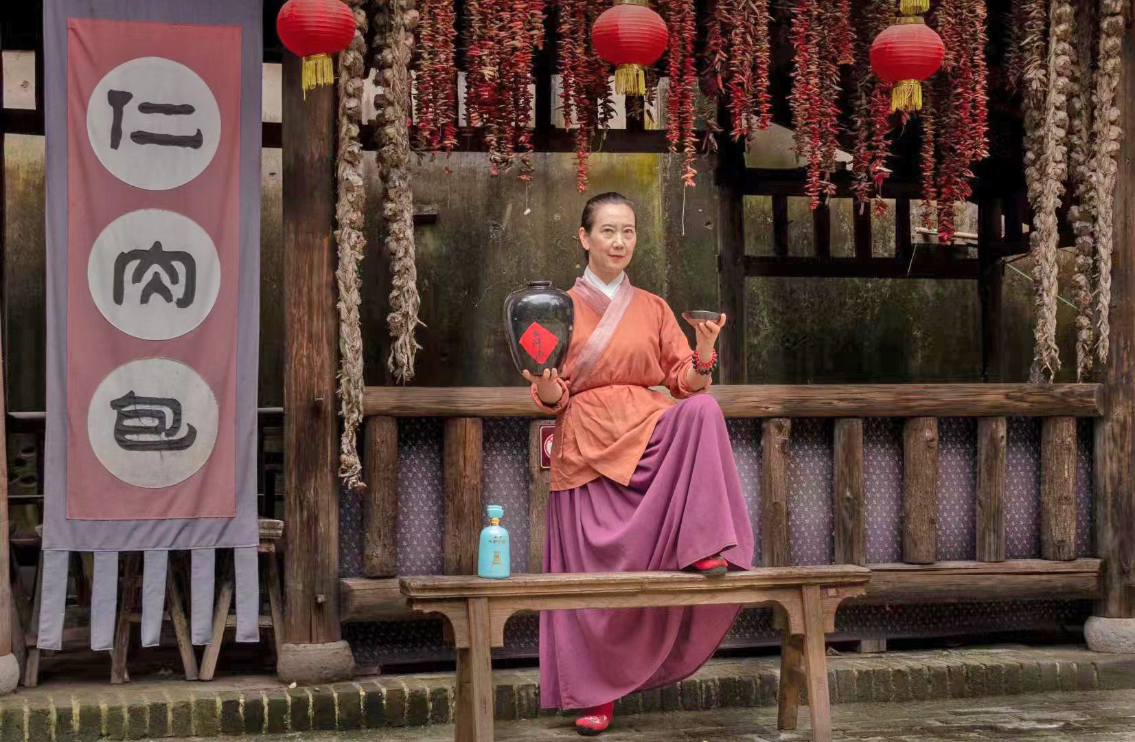 水浒好汉城