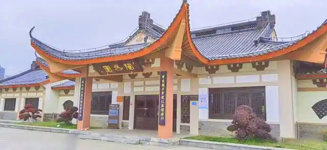 中华贤母园