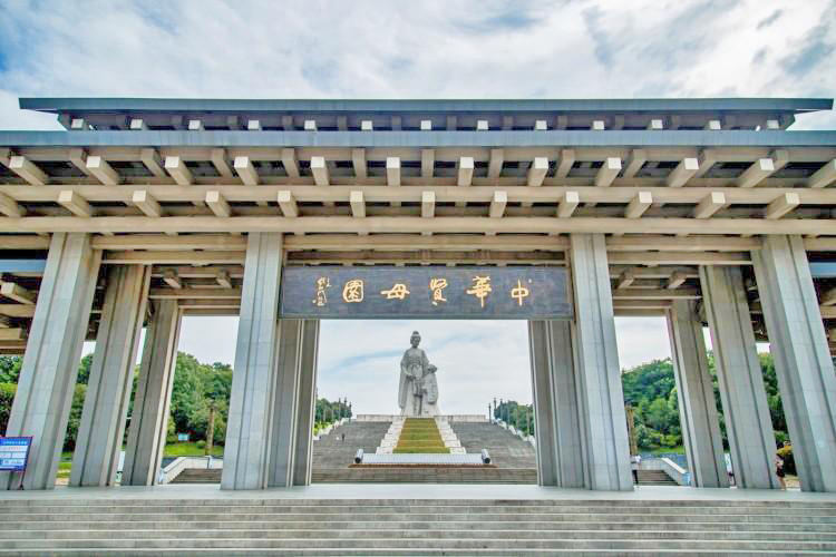 中华贤母园