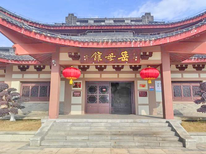 中华贤母园