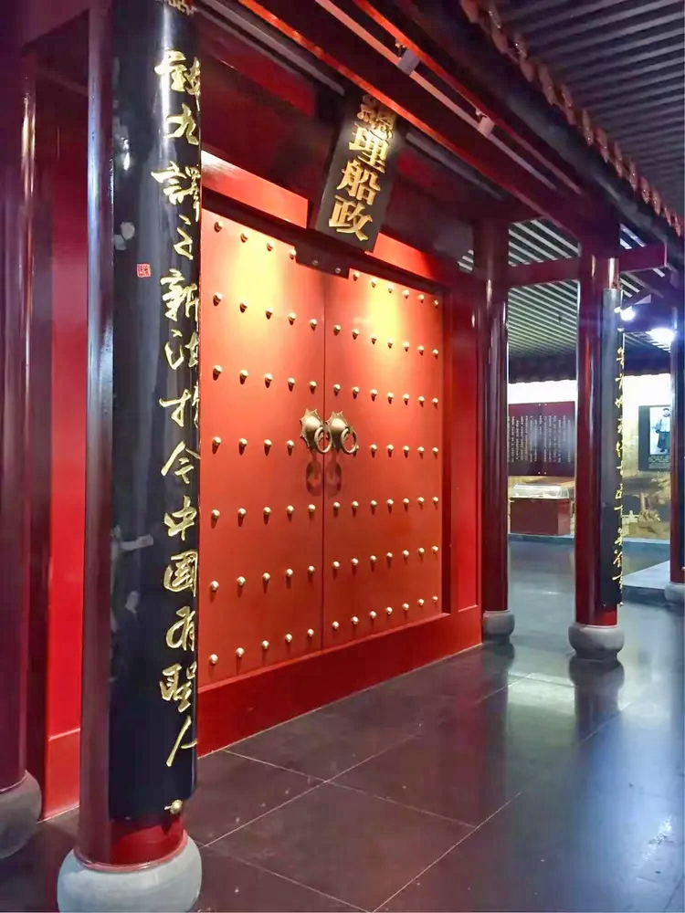 船政文化景区