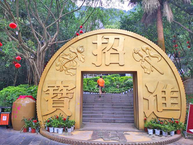 银子岩