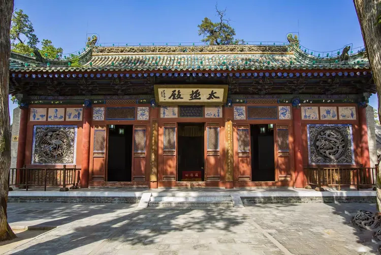 伏羲庙