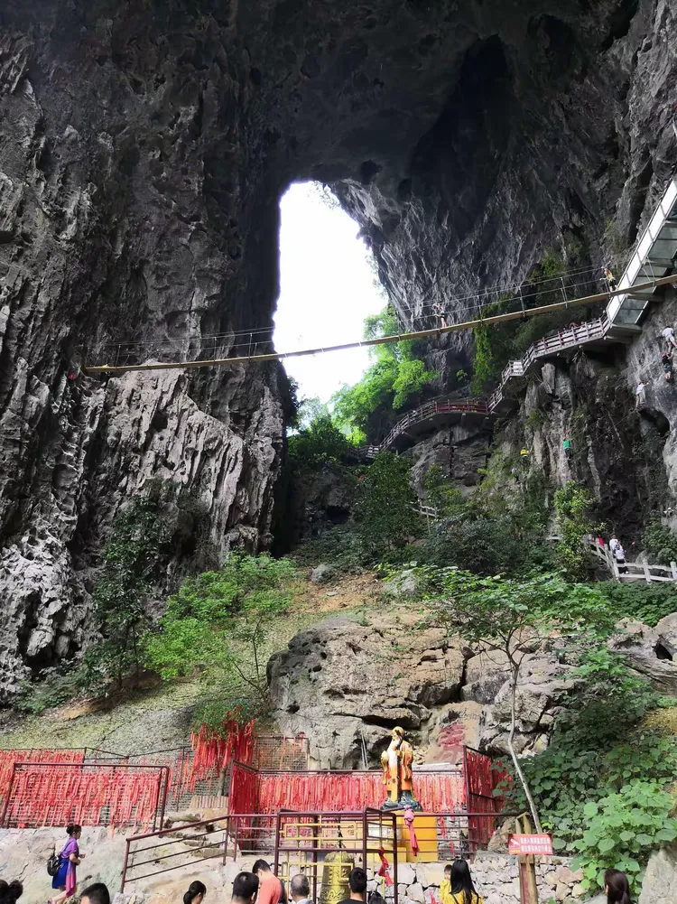 石门仙湖