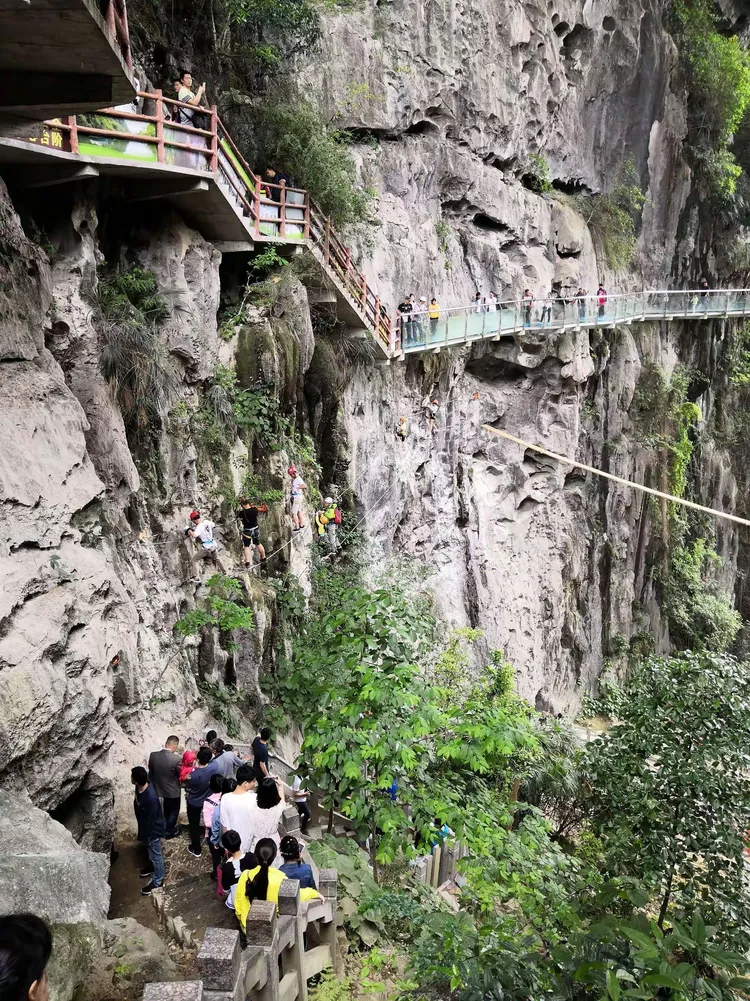 石门仙湖
