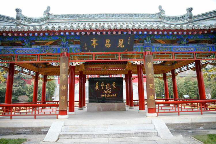 伏羲庙