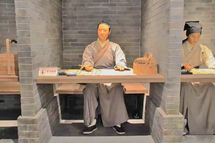 中国进士文化园