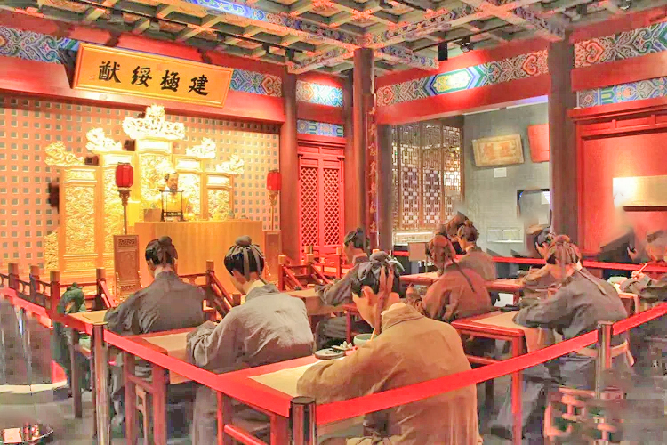 中国进士文化园