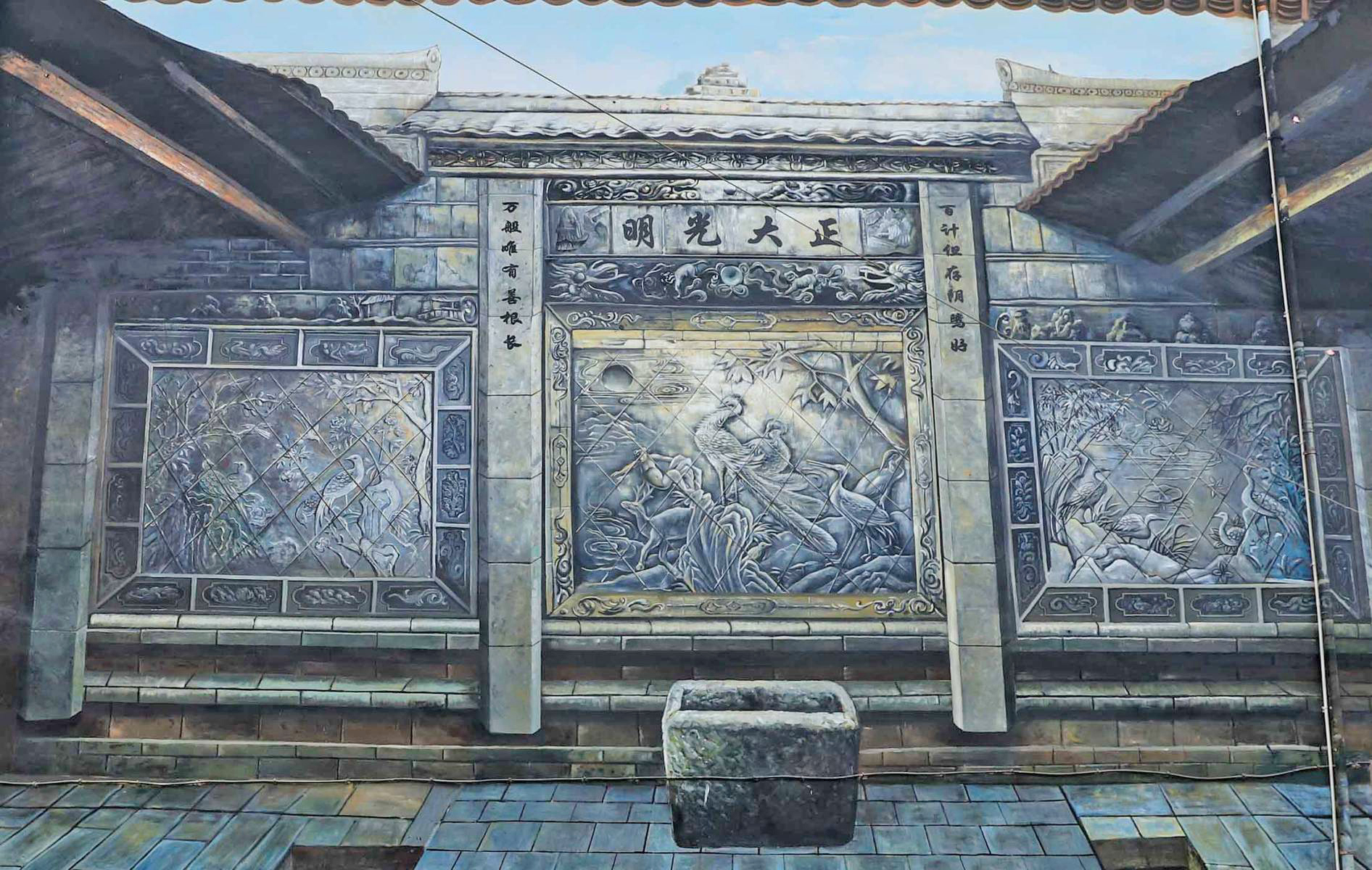 流坑古村