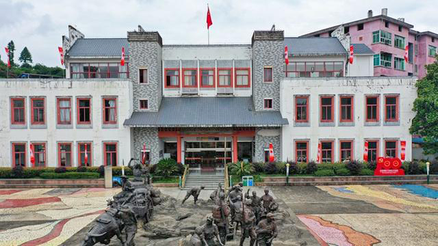 建宁县中央苏区反“围剿”纪念园