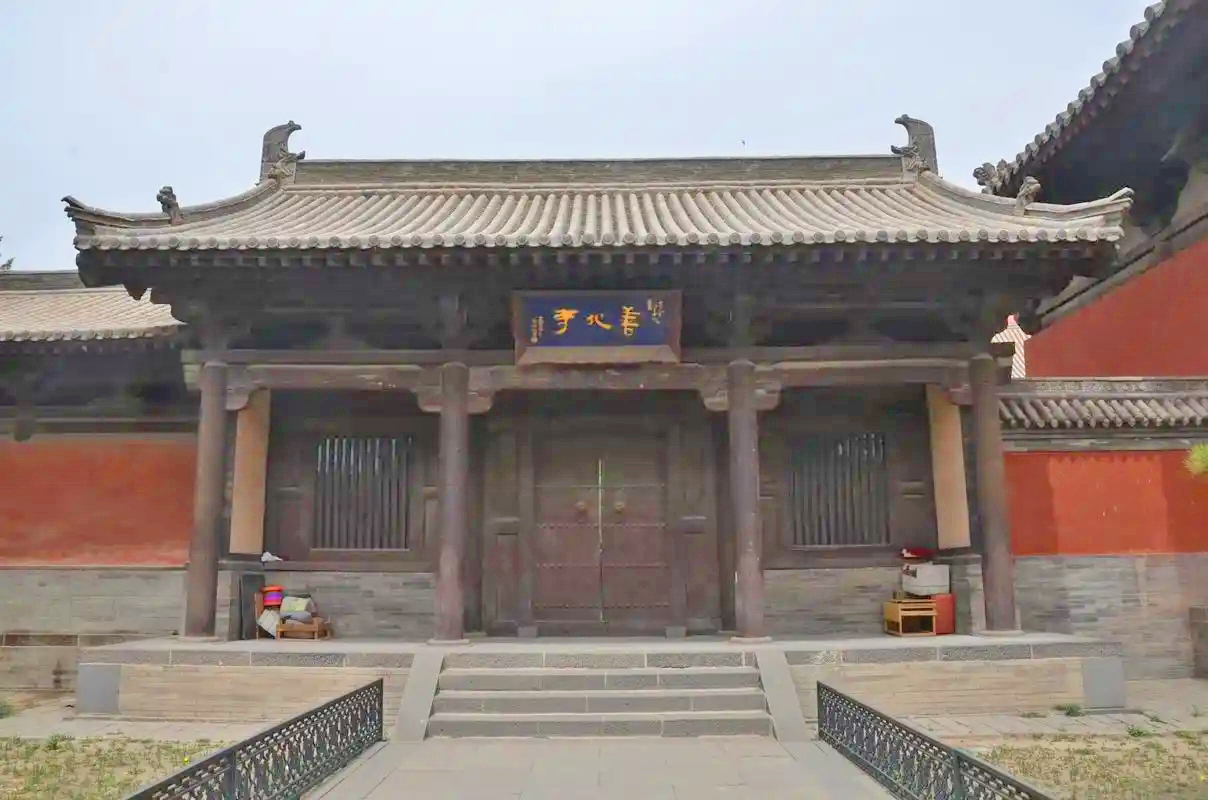 善化寺
