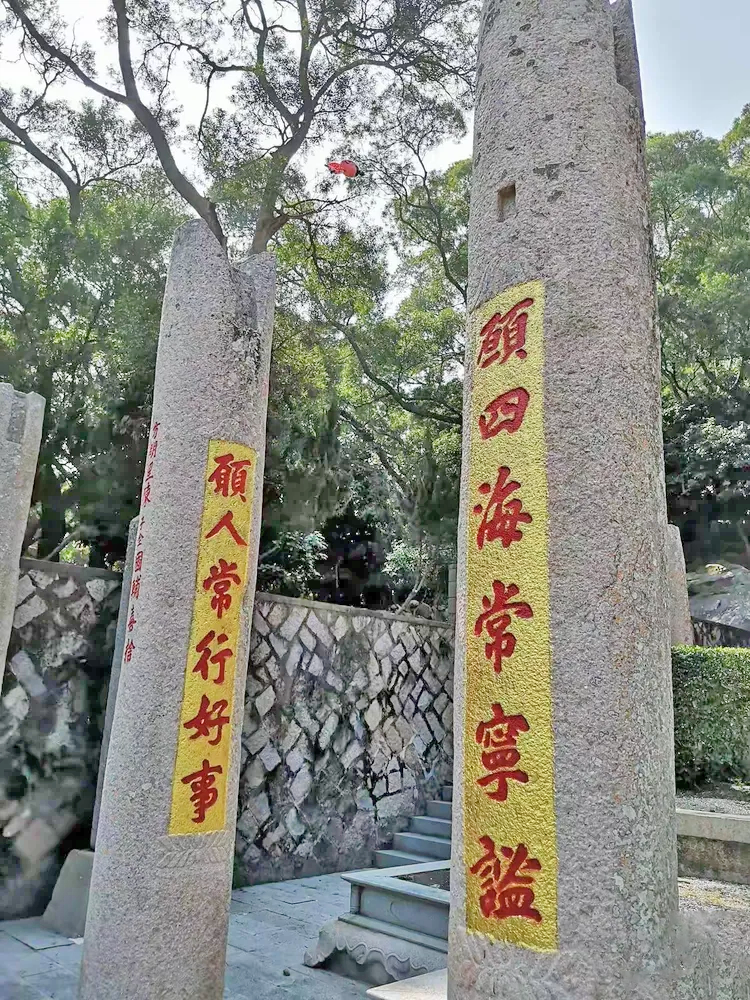弥勒岩