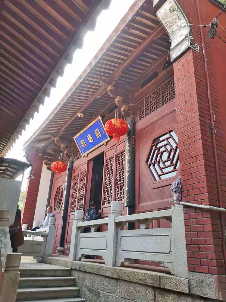 弥勒岩