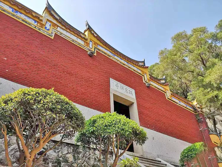 弥勒岩