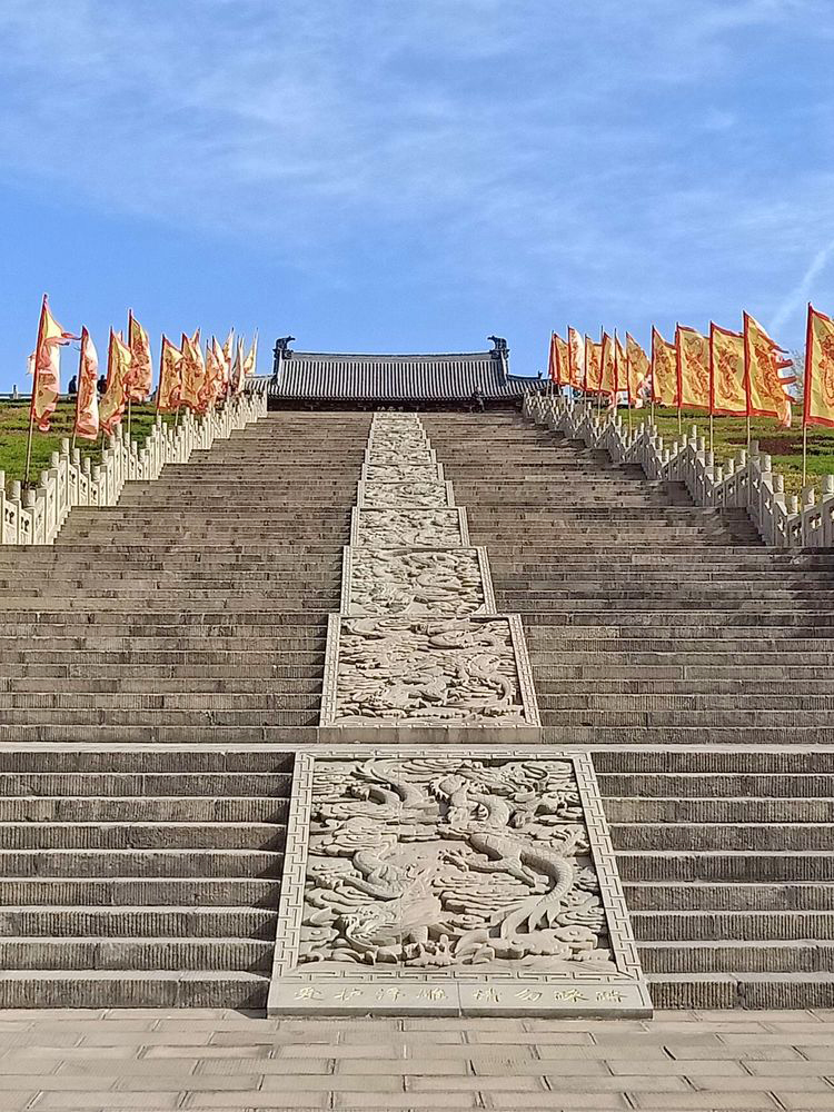 炎帝陵