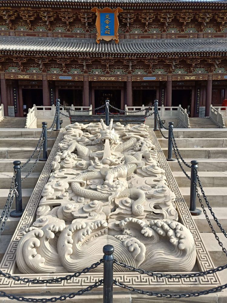 炎帝陵
