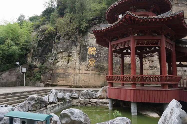 隋仁寿宫唐九成宫遗址