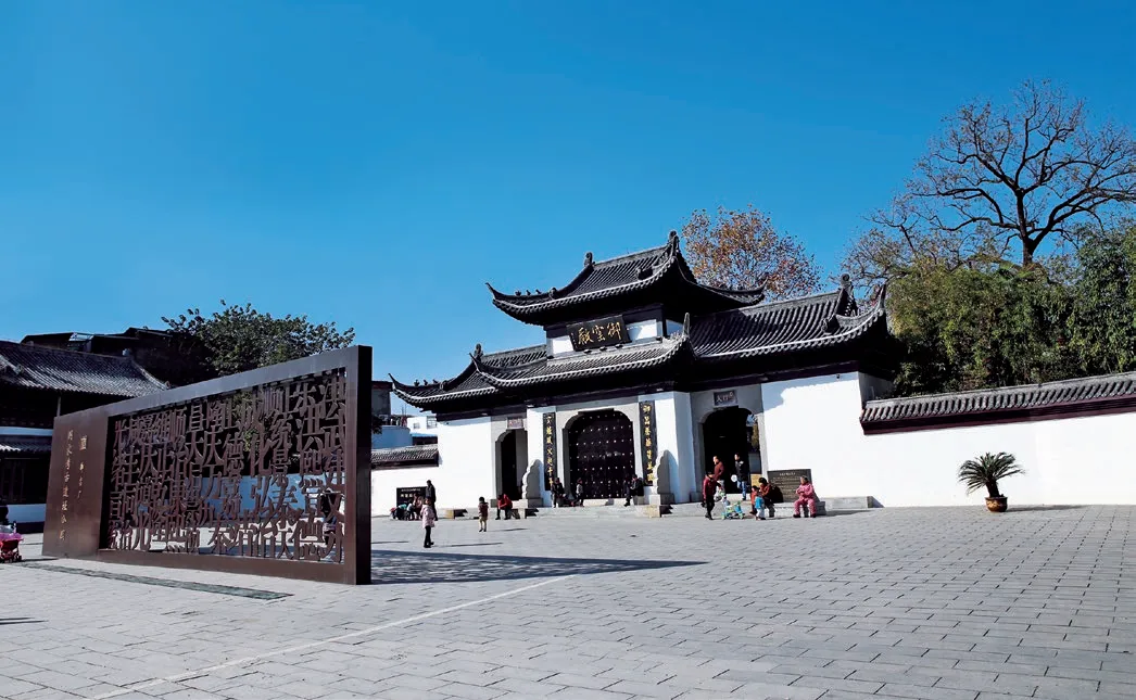 御窑厂窑址