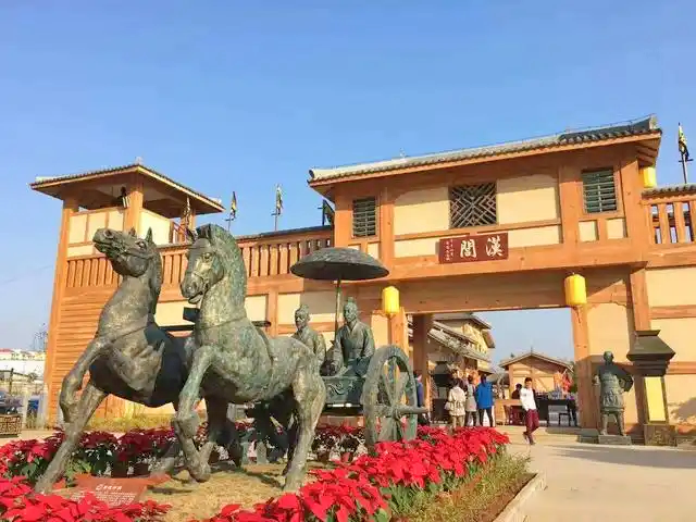 汉闾文化园