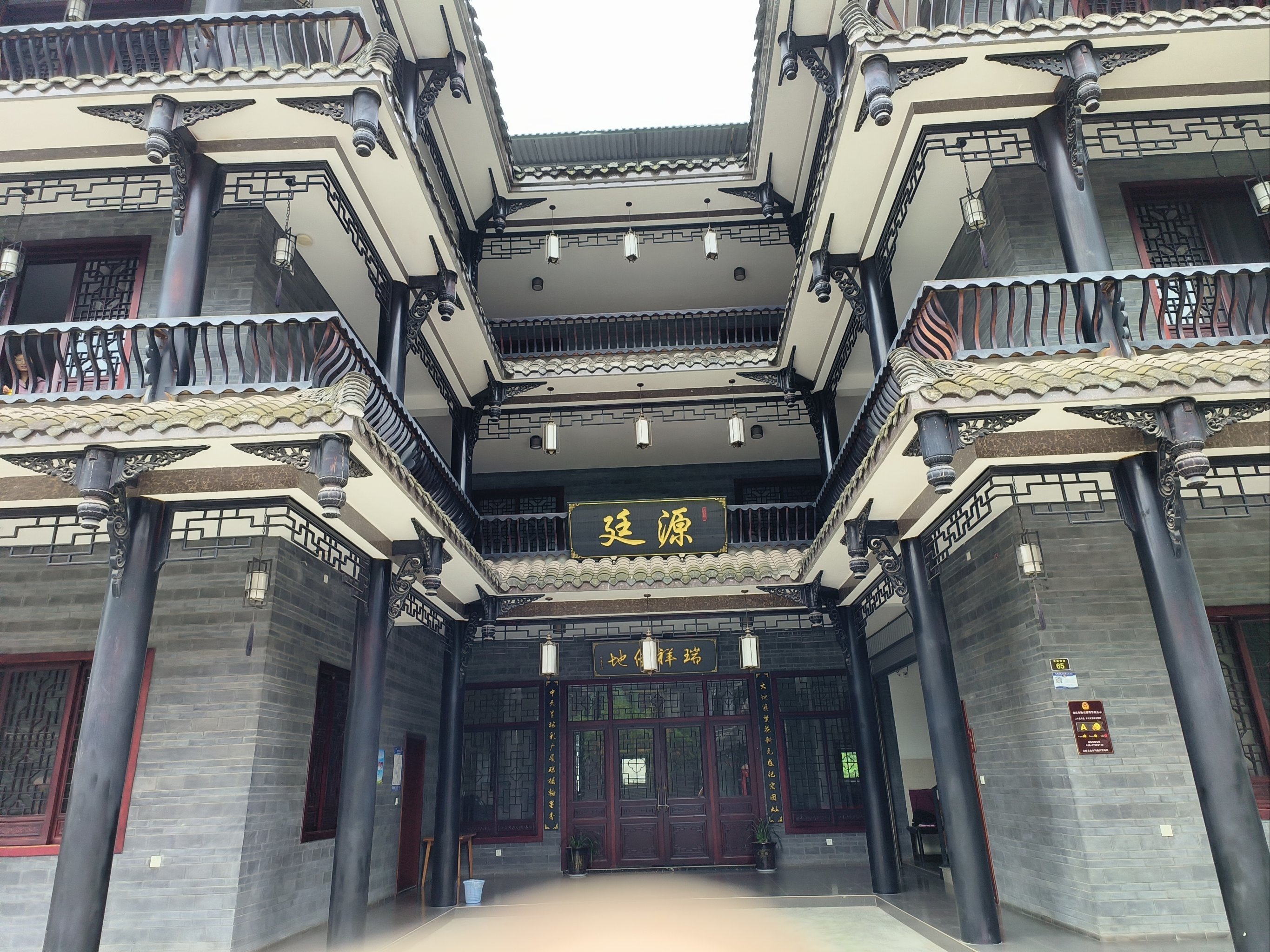 柳江古镇