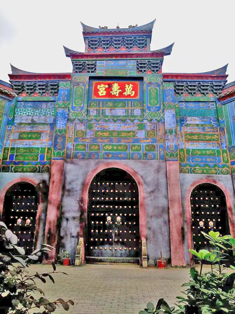 恩阳古镇