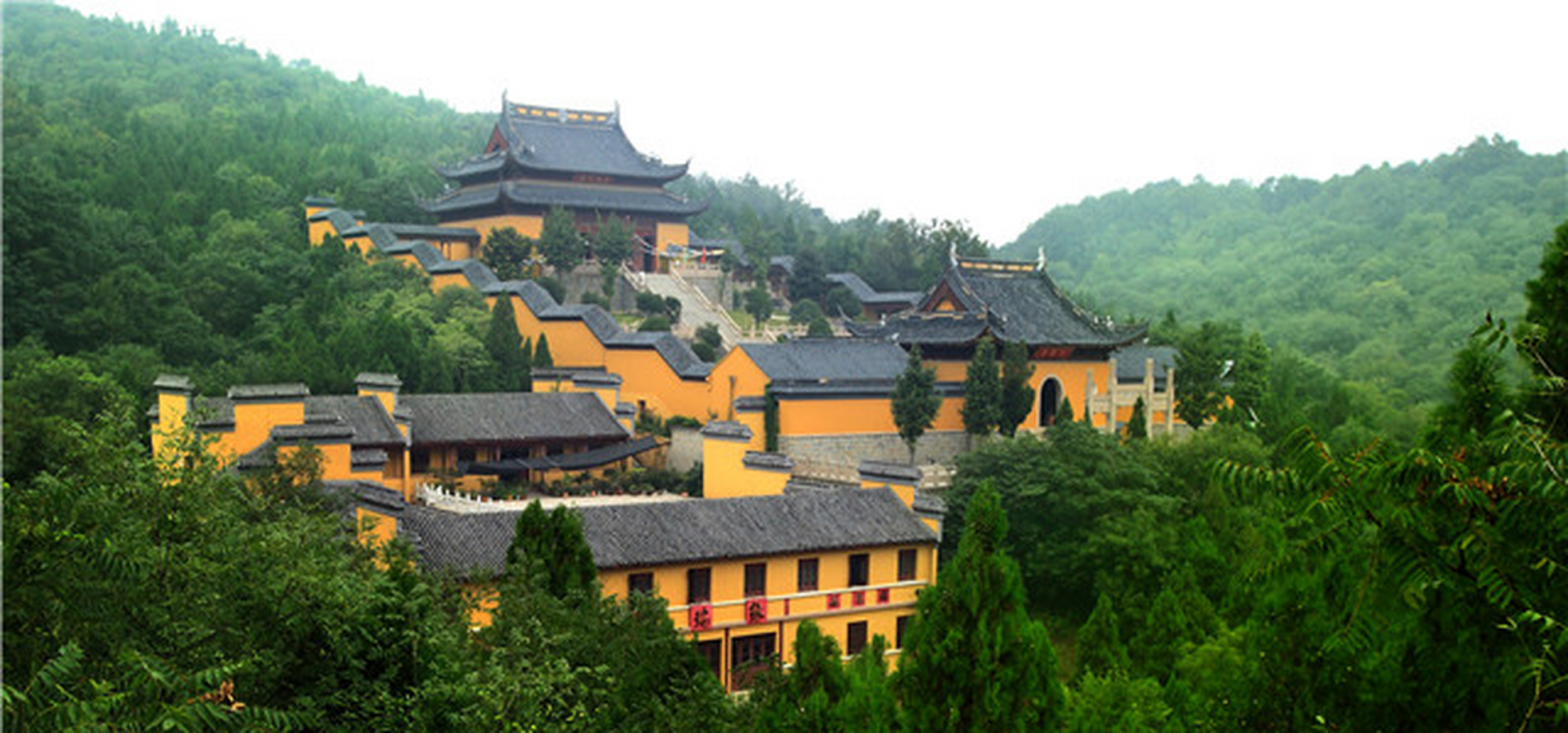 八公山