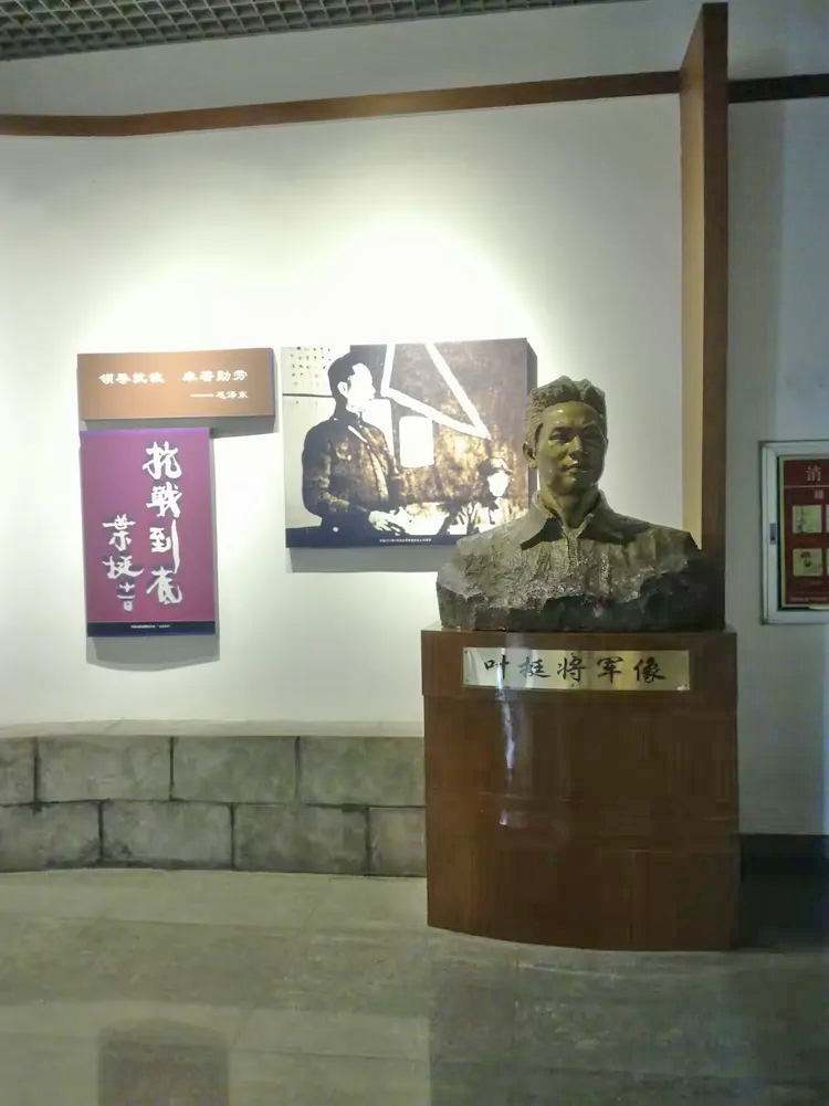 上饶集中营