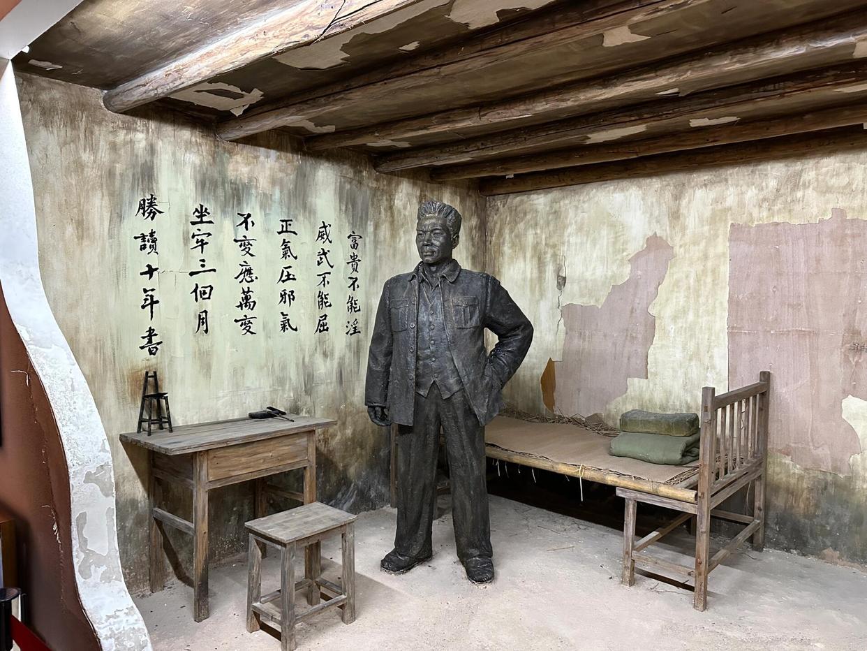 上饶集中营