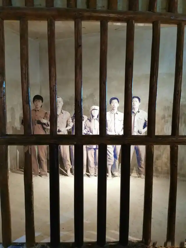 上饶集中营