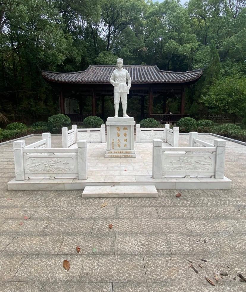 上饶集中营