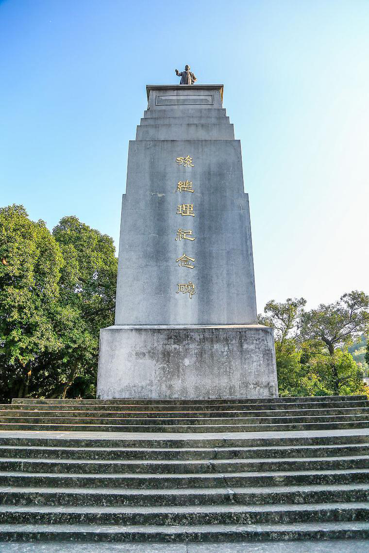 黄埔军校旧址纪念馆