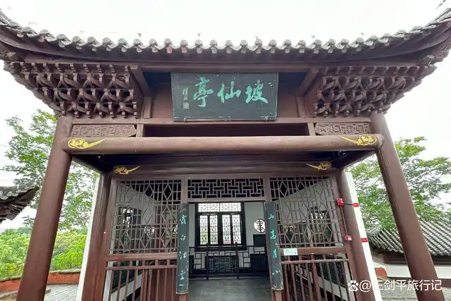 东坡赤壁