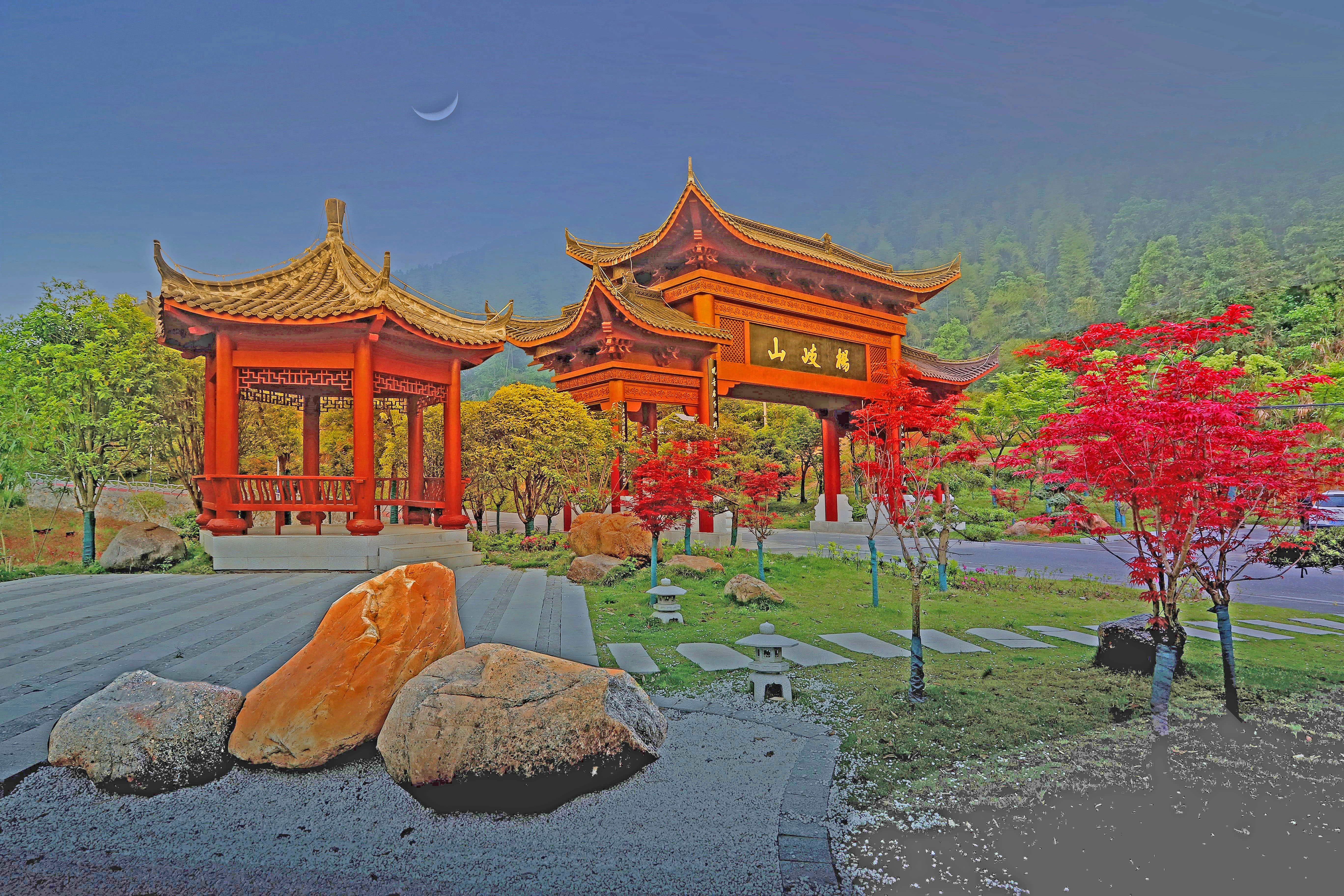杨岐山