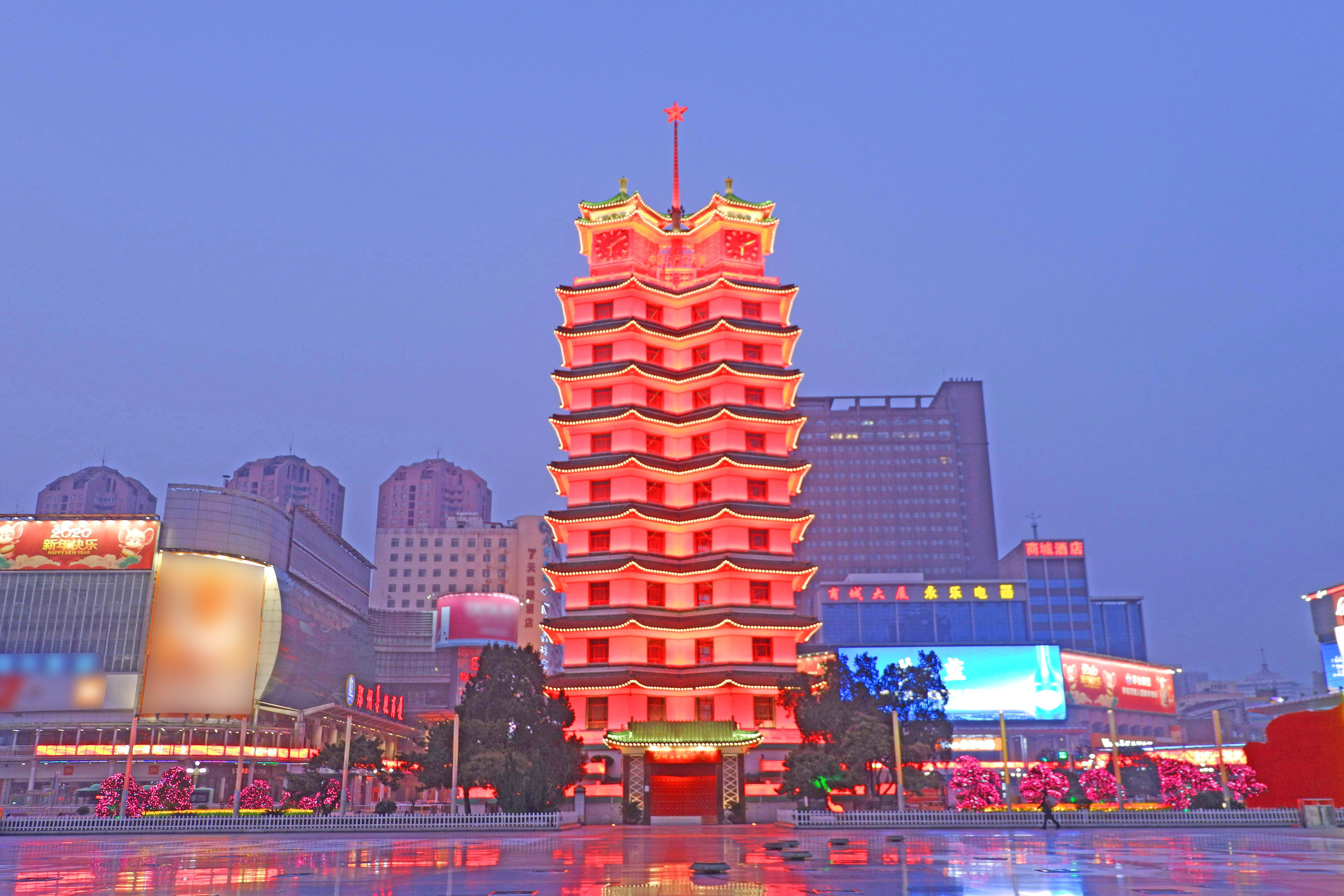 郑州二七纪念馆
