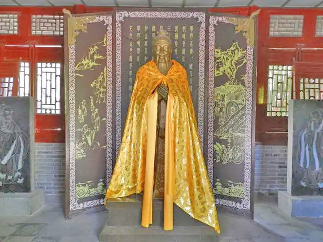 嵩阳书院