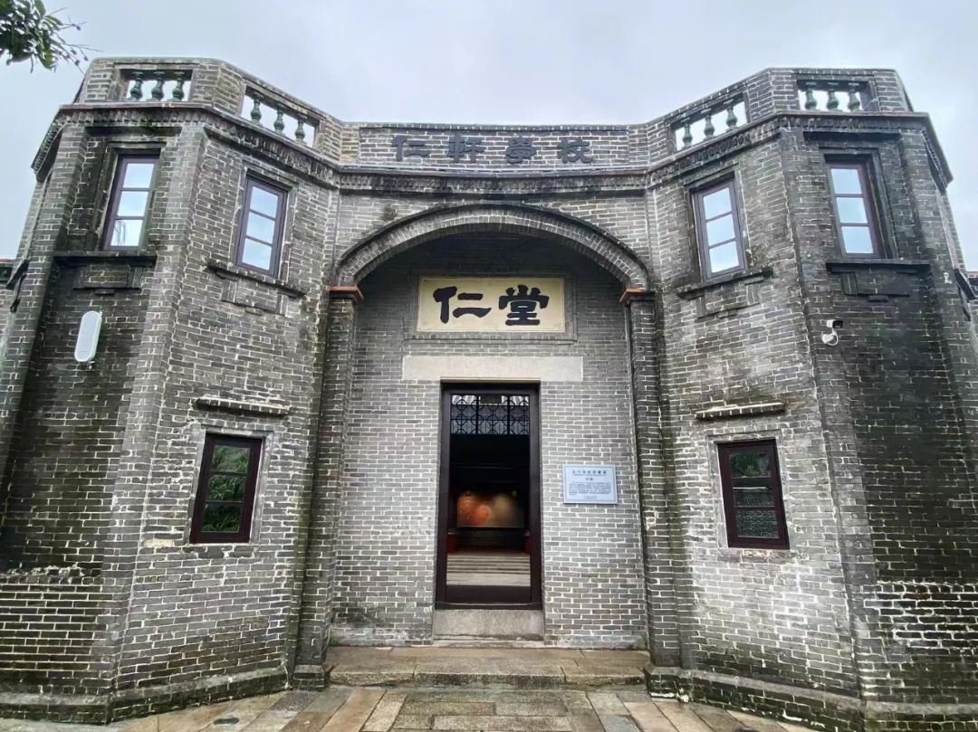 梁启超故里·小鸟天堂