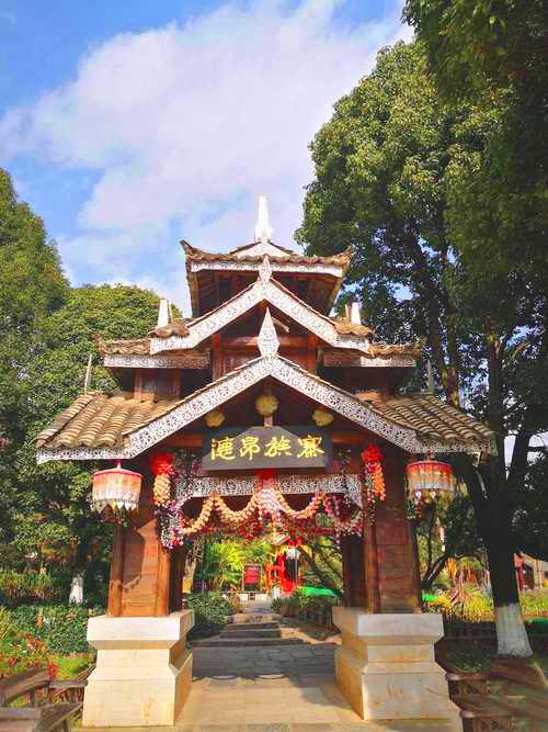云南民族村