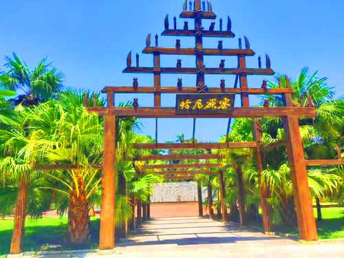 云南民族村
