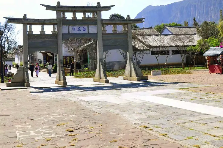 云南民族村