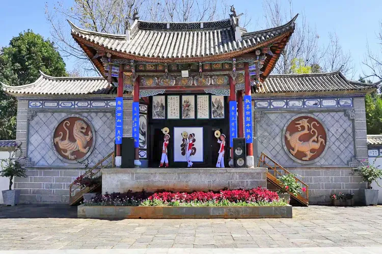 云南民族村