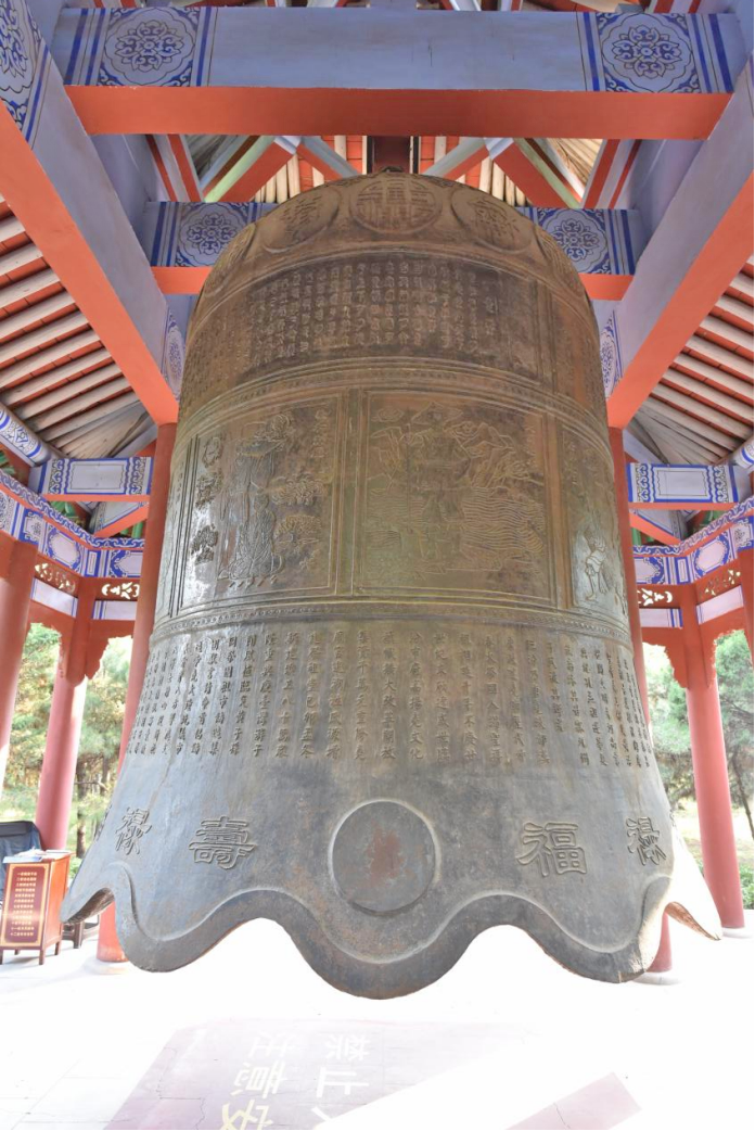 尧庙
