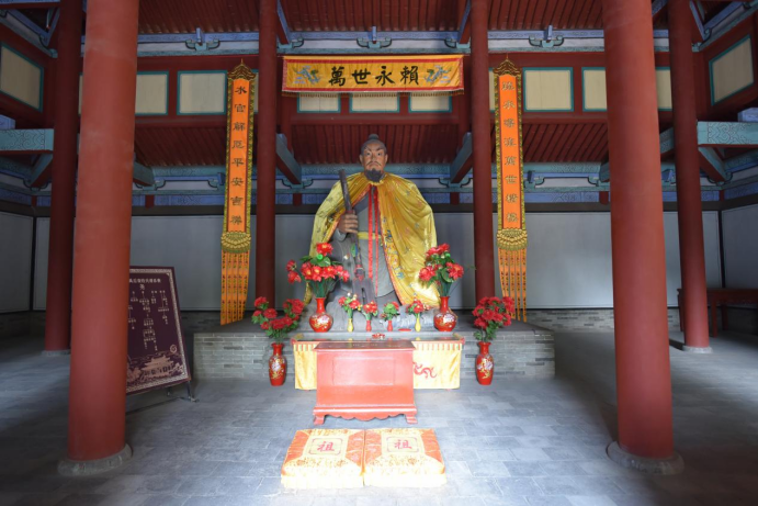 尧庙