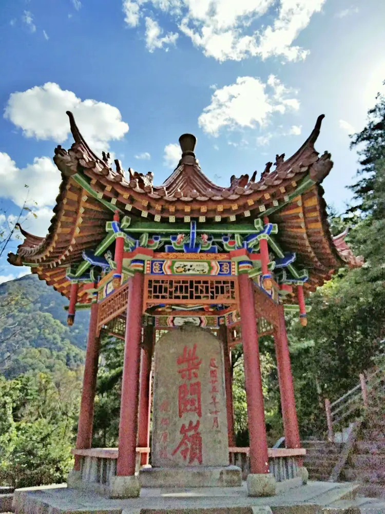 张良庙-紫柏山