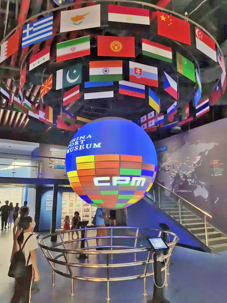 中国港口博物馆